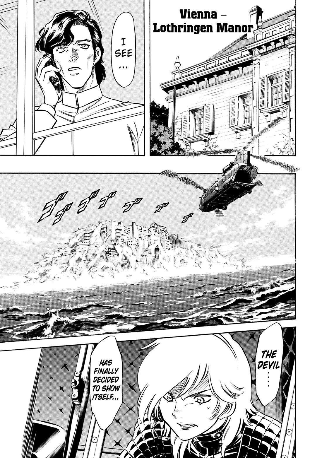 Shin Kamen Rider Spirits Chapter 37 page 1 - Chapter 37: The Moment of Conspiracy