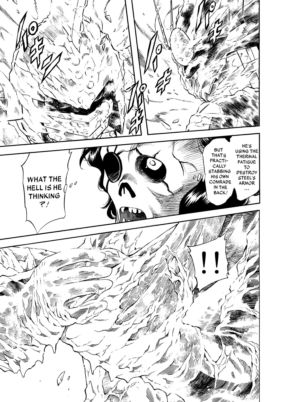 Shin Kamen Rider Spirits Chapter 37 page 15 - Chapter 37: The Moment of Conspiracy