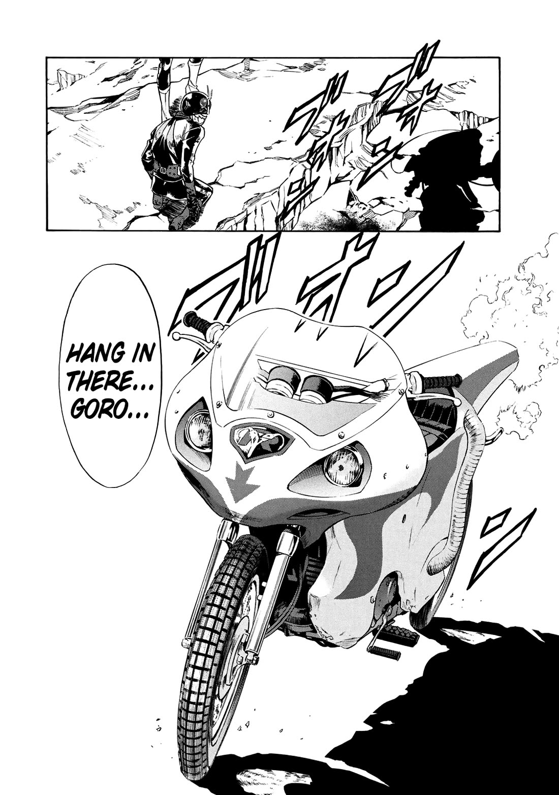 Shin Kamen Rider Spirits Chapter 37 page 25 - Chapter 37: The Moment of Conspiracy