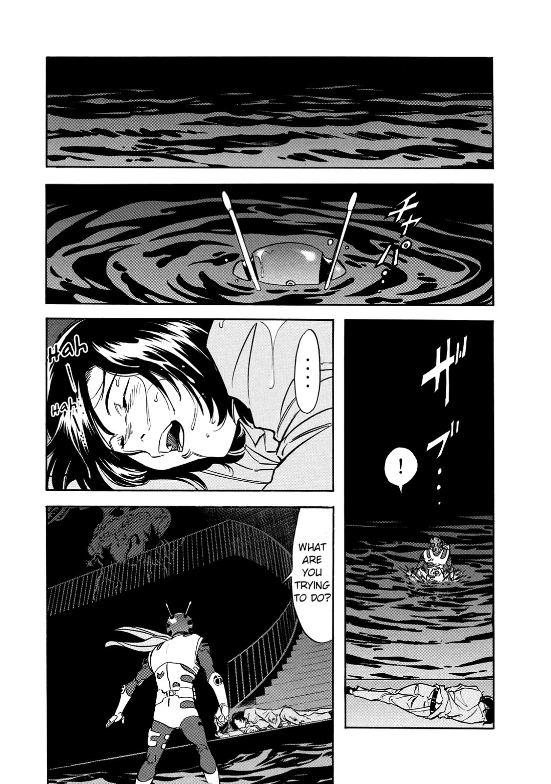 Shin Kamen Rider Spirits Chapter 37 page 30 - Chapter 37: The Moment of Conspiracy