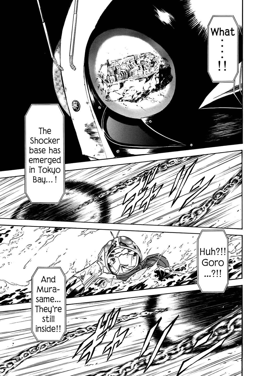Shin Kamen Rider Spirits Chapter 37 page 5 - Chapter 37: The Moment of Conspiracy