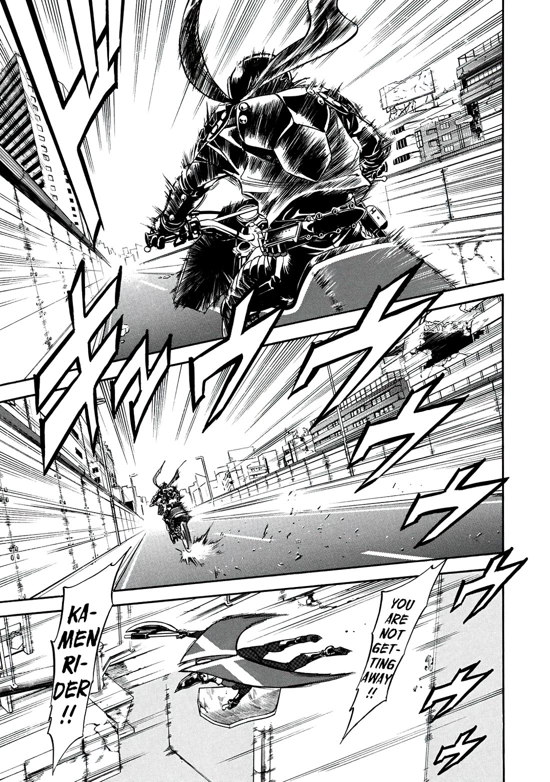 Shin Kamen Rider Spirits Chapter 38 page 12 - Chapter 38: The Demons Laugh