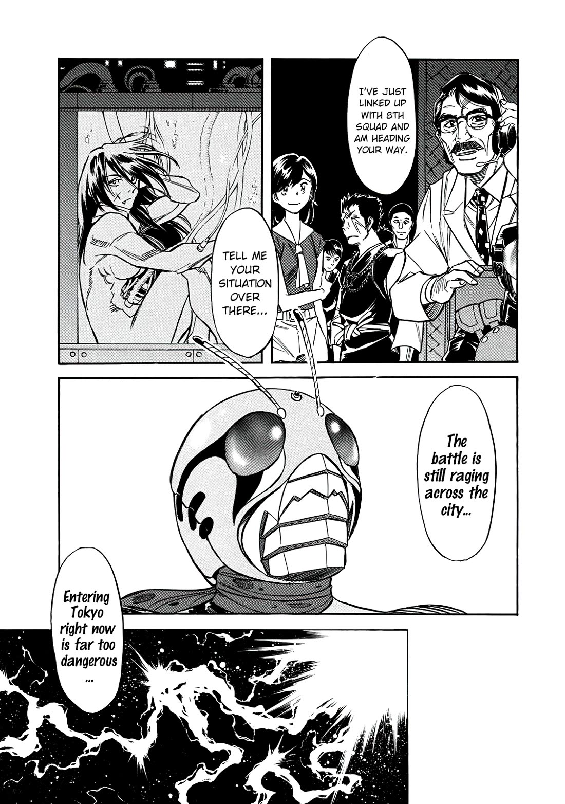 Shin Kamen Rider Spirits Chapter 38 page 23 - Chapter 38: The Demons Laugh