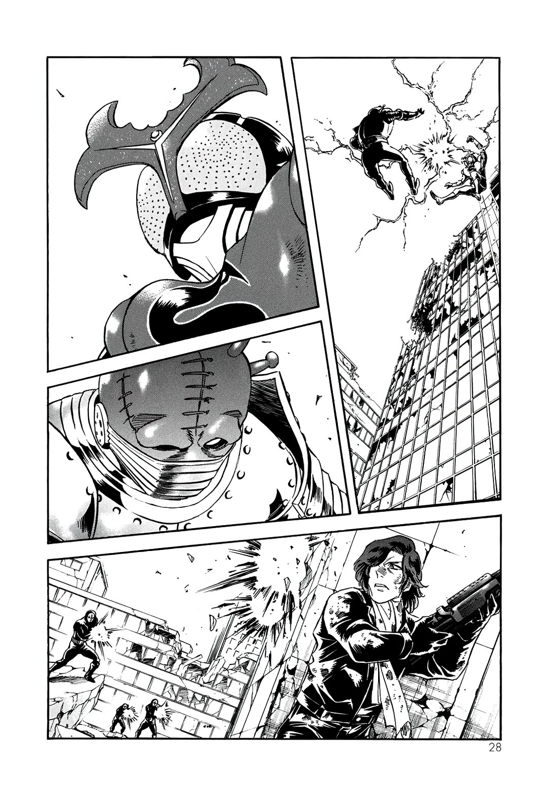 Shin Kamen Rider Spirits Chapter 38 page 24 - Chapter 38: The Demons Laugh