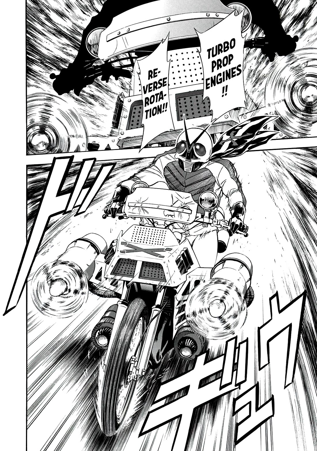 Shin Kamen Rider Spirits Chapter 38 page 28 - Chapter 38: The Demons Laugh