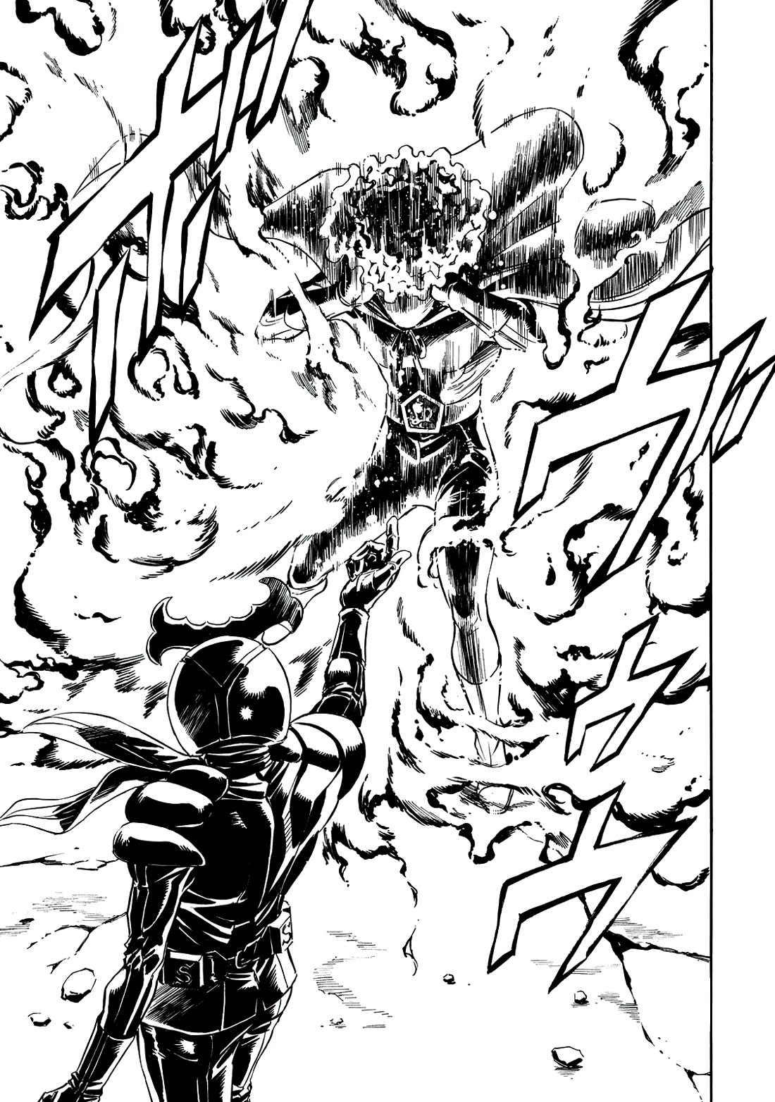 Shin Kamen Rider Spirits Chapter 39 page 13 - Chapter 39: A Karmic Reunion