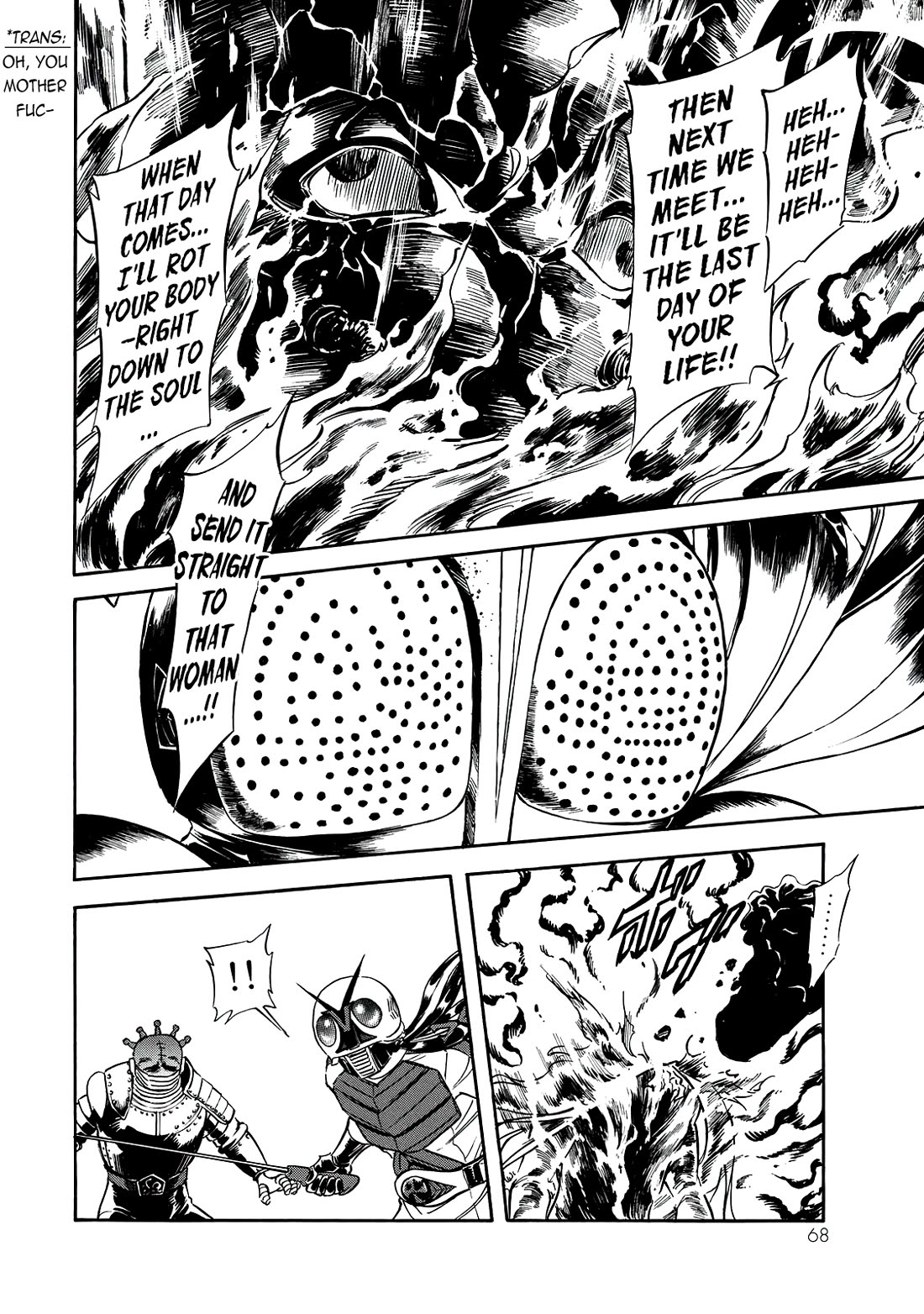 Shin Kamen Rider Spirits Chapter 39 page 16 - Chapter 39: A Karmic Reunion