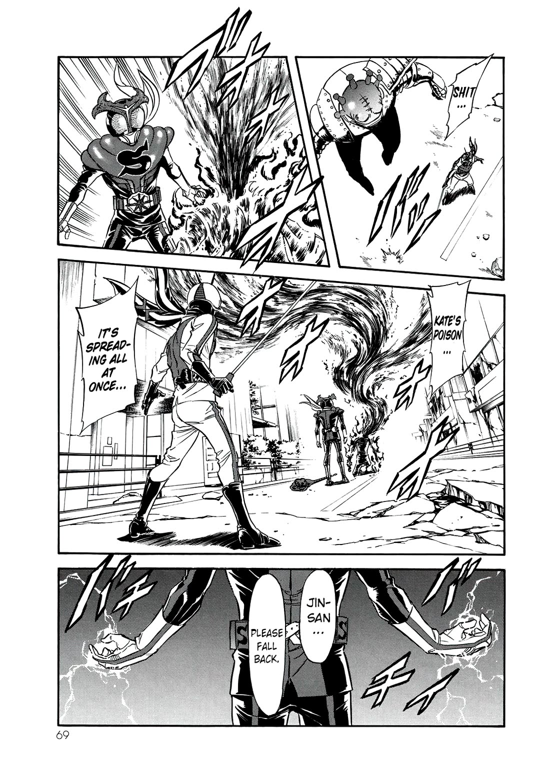 Shin Kamen Rider Spirits Chapter 39 page 17 - Chapter 39: A Karmic Reunion