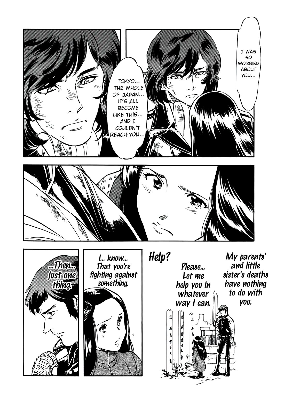 Shin Kamen Rider Spirits Chapter 39 page 20 - Chapter 39: A Karmic Reunion