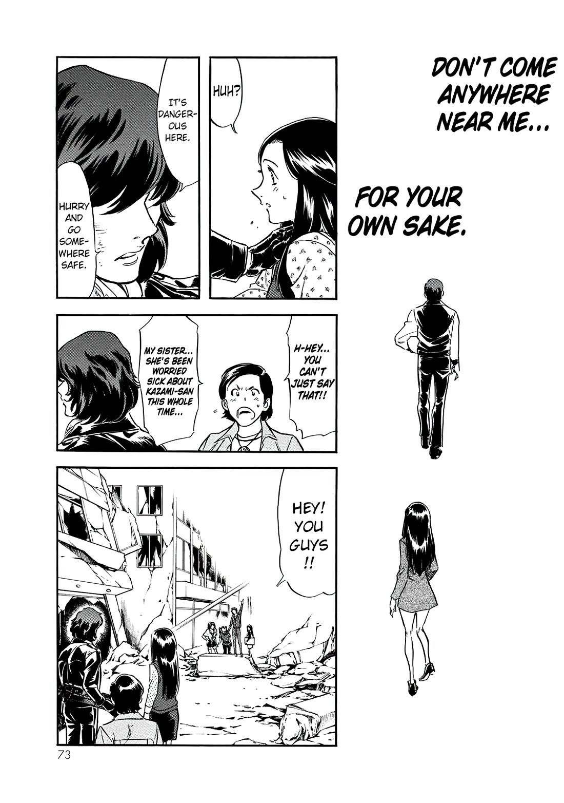 Shin Kamen Rider Spirits Chapter 39 page 21 - Chapter 39: A Karmic Reunion