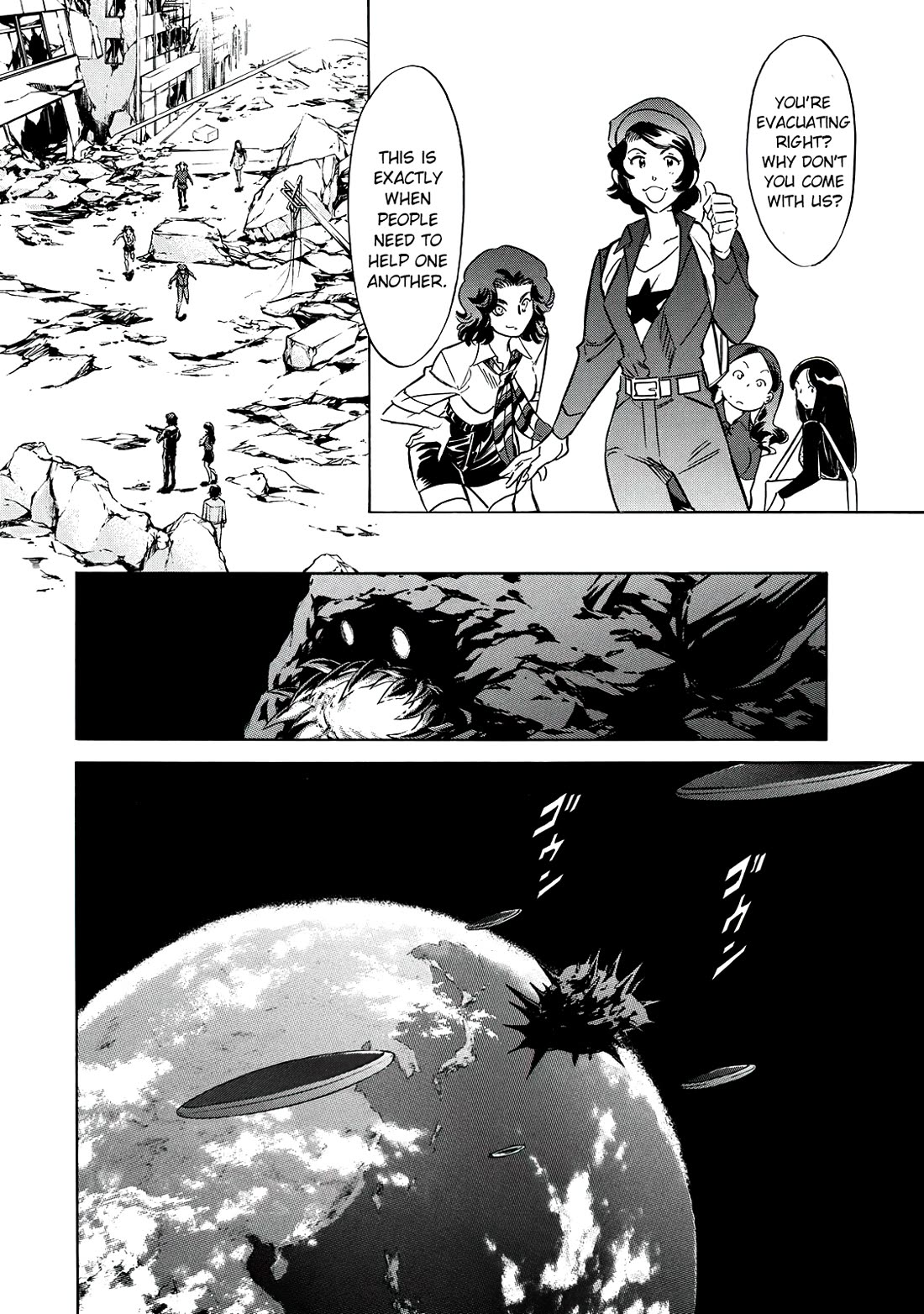 Shin Kamen Rider Spirits Chapter 39 page 22 - Chapter 39: A Karmic Reunion