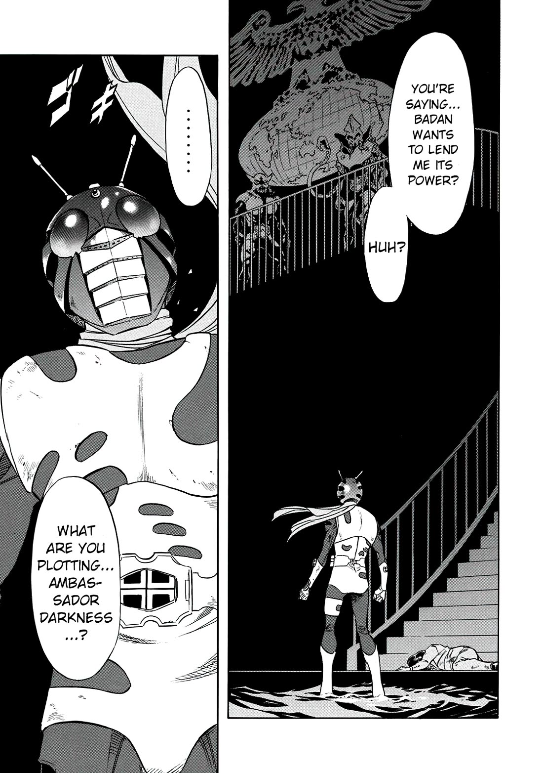 Shin Kamen Rider Spirits Chapter 39 page 25 - Chapter 39: A Karmic Reunion