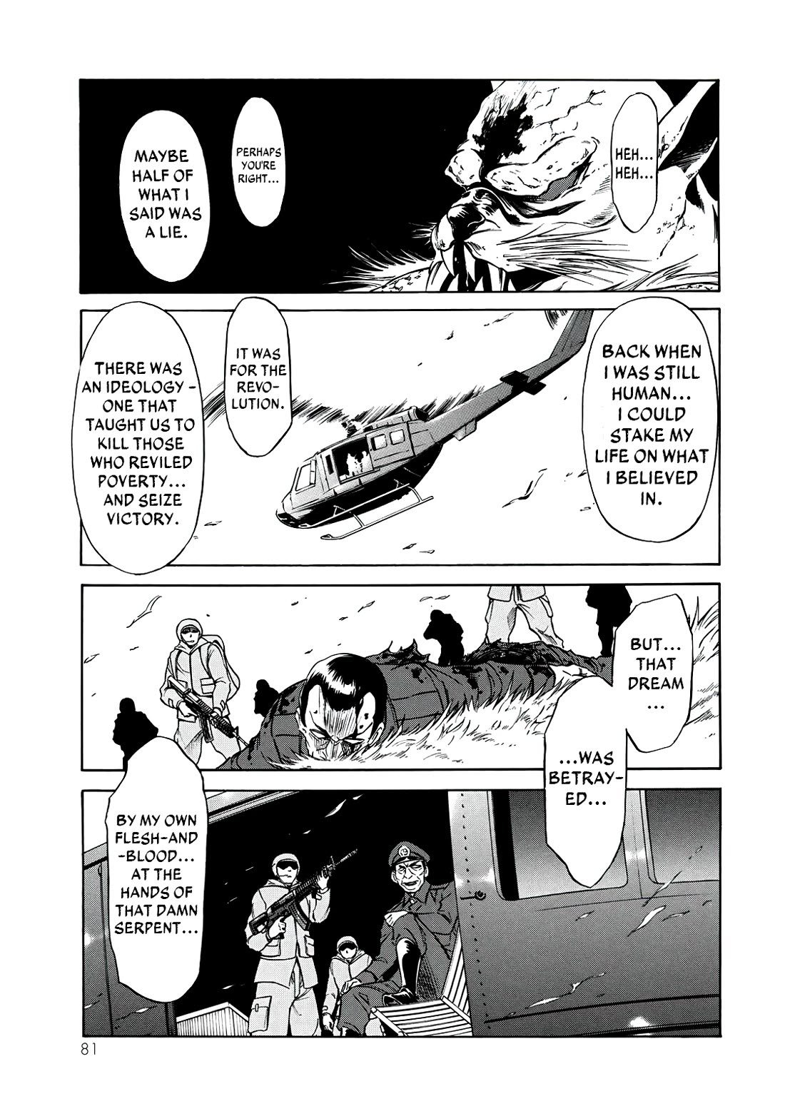 Shin Kamen Rider Spirits Chapter 39 page 29 - Chapter 39: A Karmic Reunion