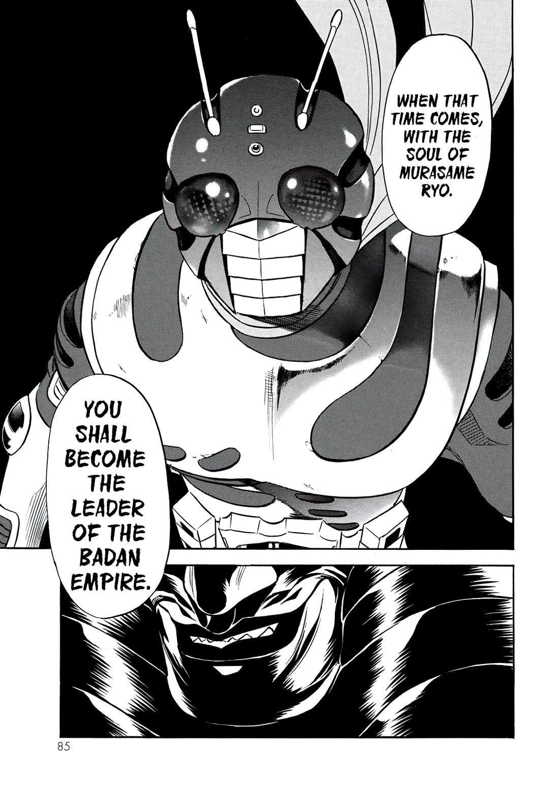 Shin Kamen Rider Spirits Chapter 39 page 33 - Chapter 39: A Karmic Reunion