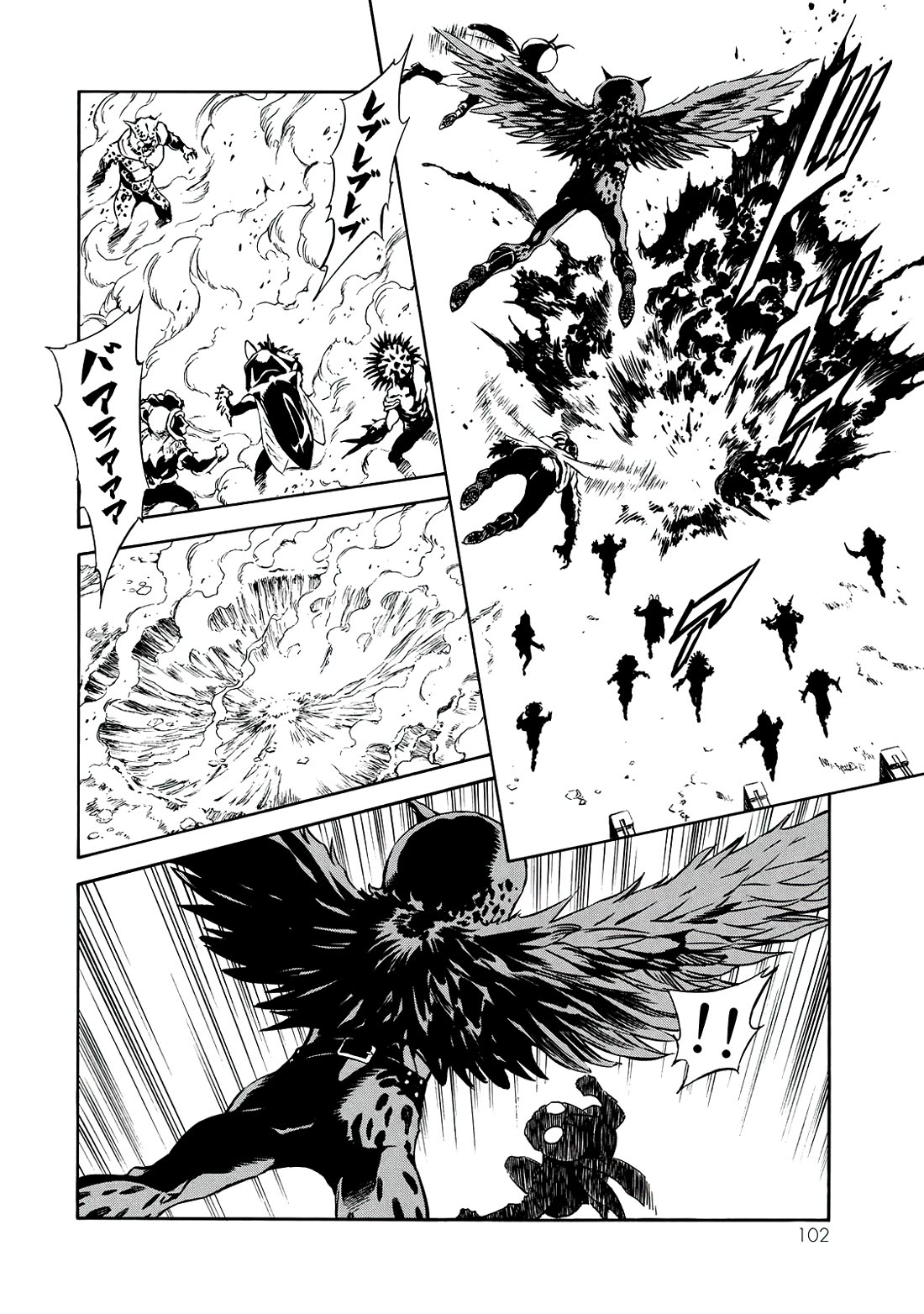 Shin Kamen Rider Spirits Chapter 39 page 49 - Chapter 39: A Karmic Reunion