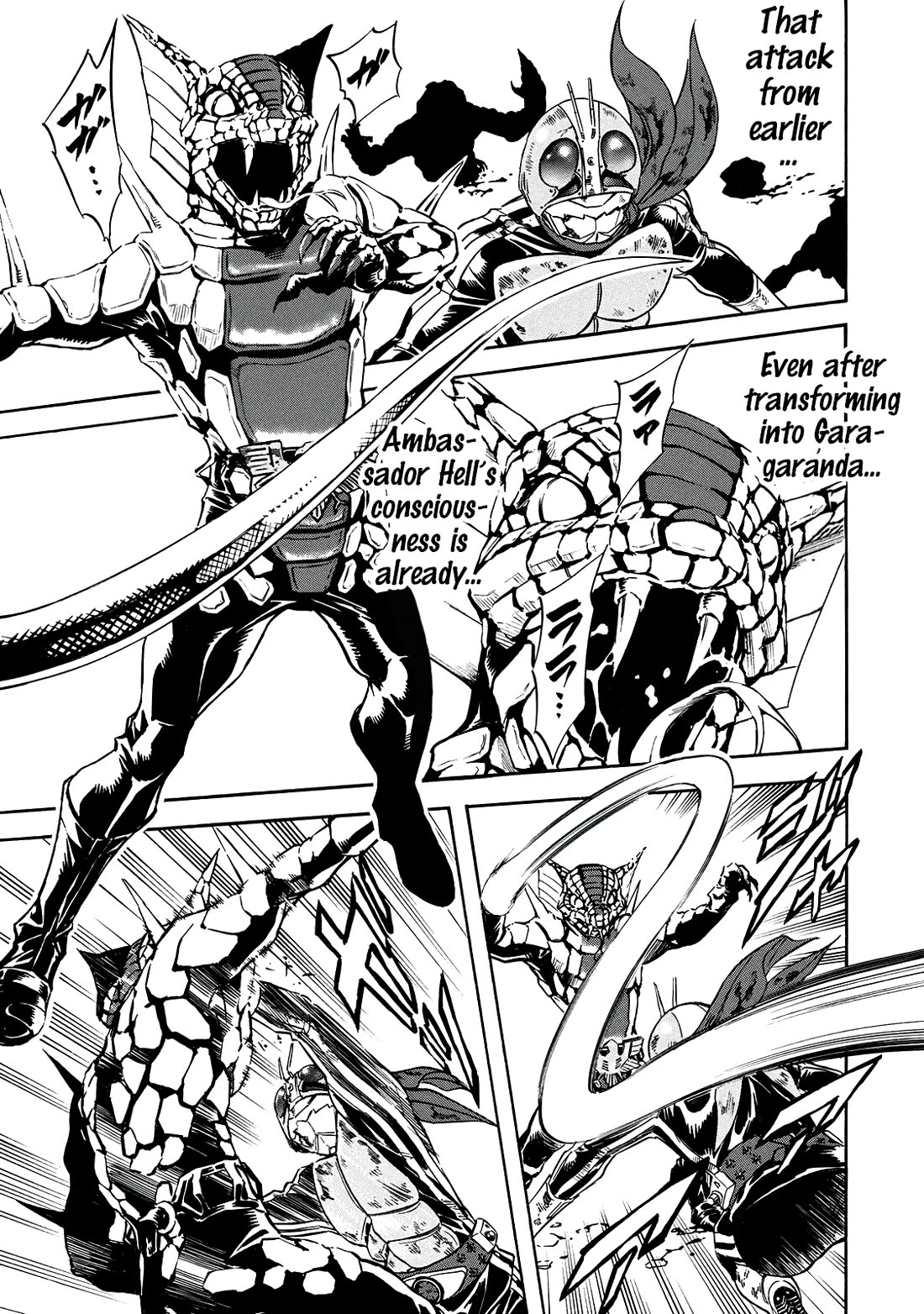 Shin Kamen Rider Spirits Chapter 39 page 71 - Chapter 39: A Karmic Reunion