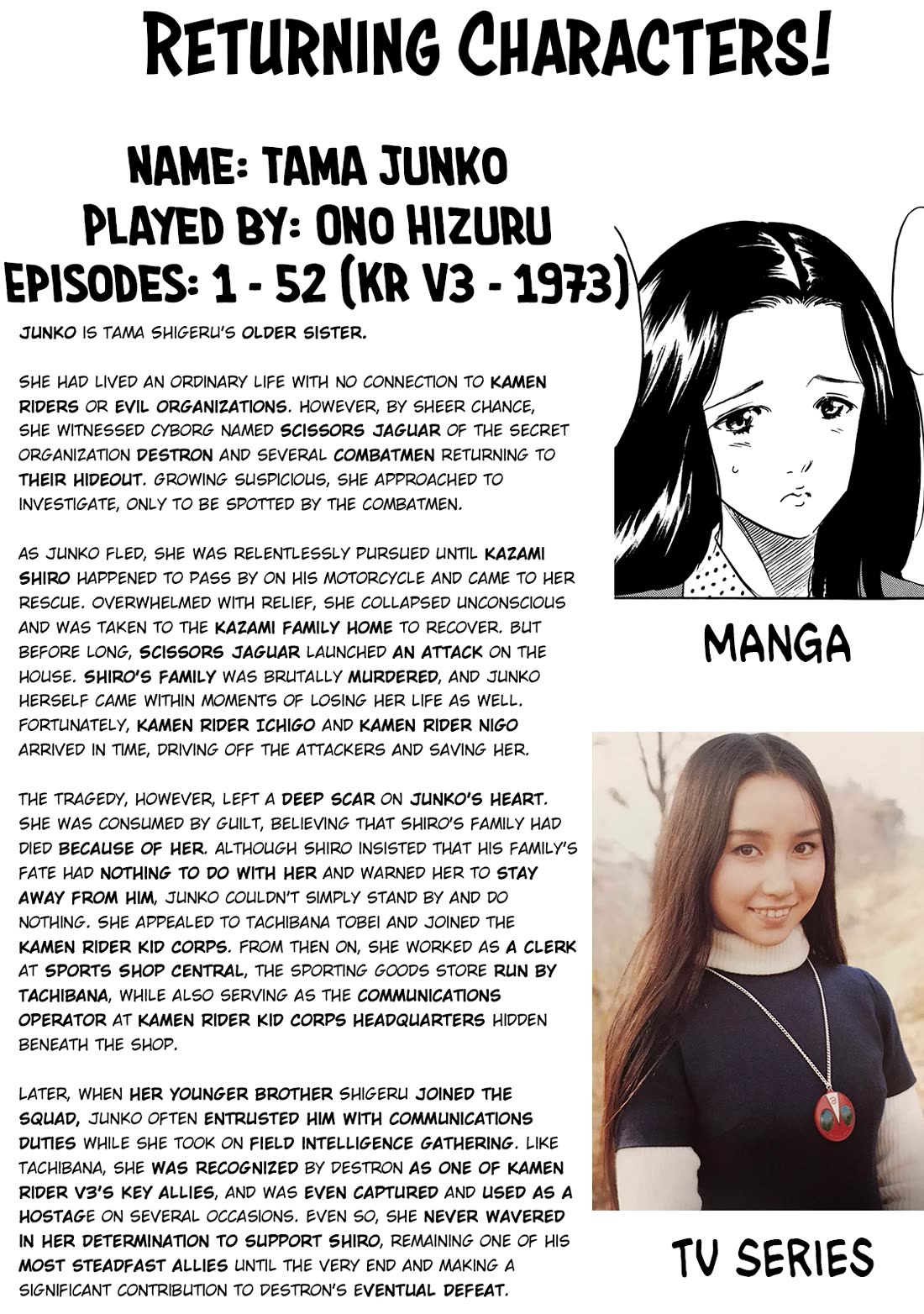 Shin Kamen Rider Spirits Chapter 39 page 75 - Chapter 39: A Karmic Reunion