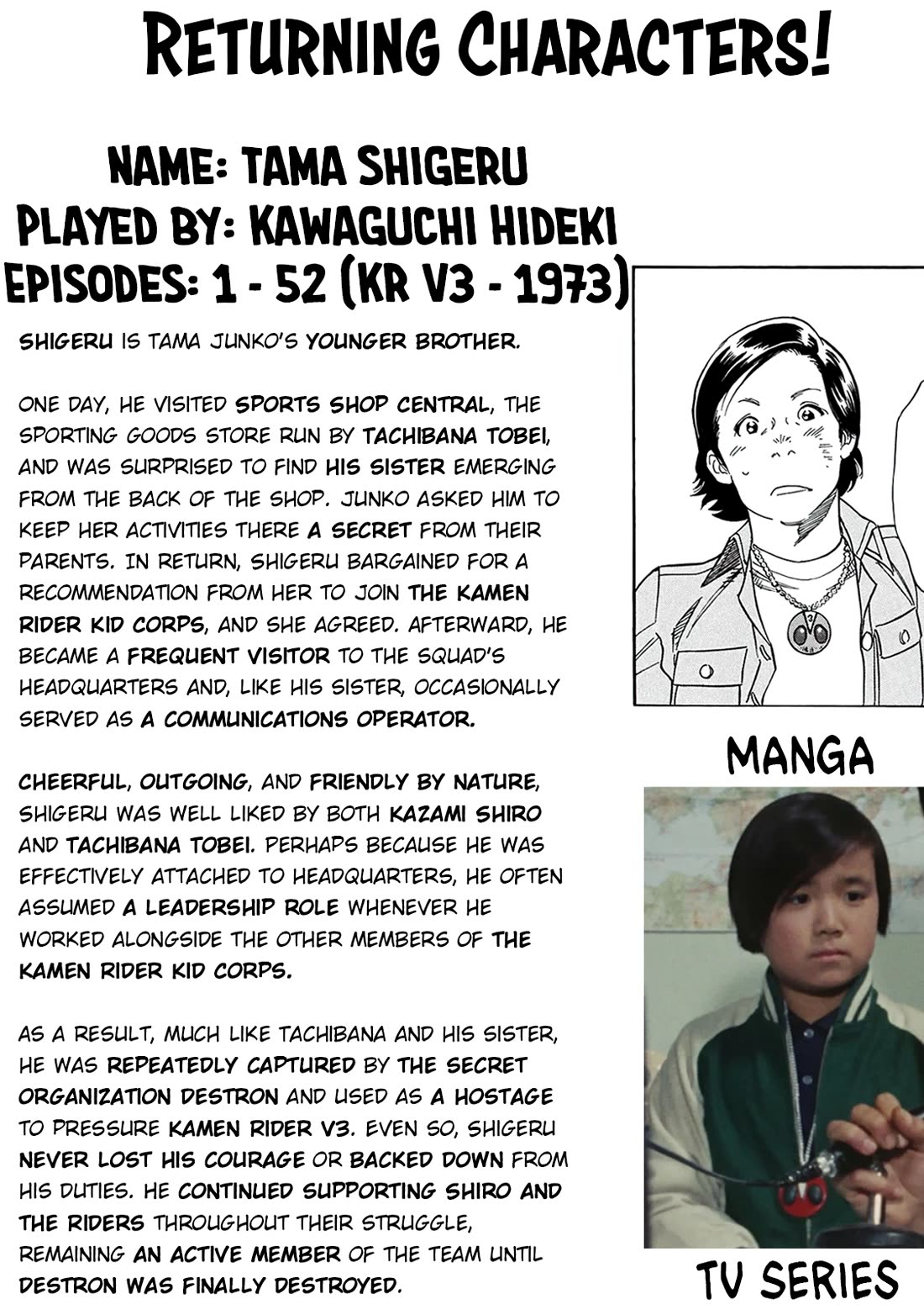 Shin Kamen Rider Spirits Chapter 39 page 76 - Chapter 39: A Karmic Reunion
