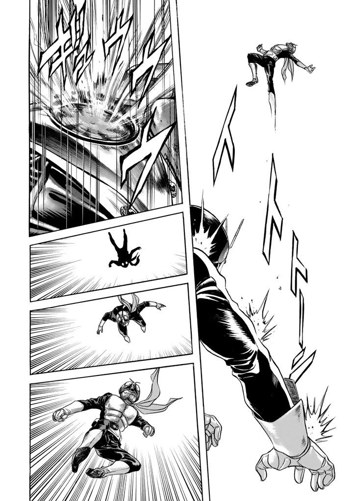 Shin Kamen Rider Spirits Chapter 4 page 11 - Chapter 4