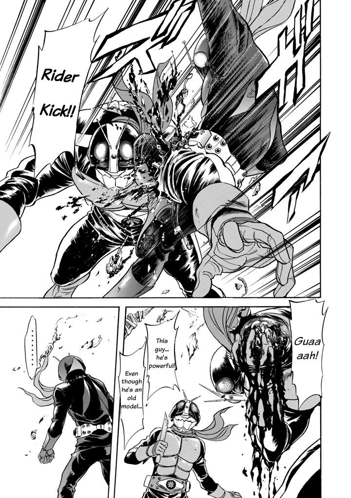 Shin Kamen Rider Spirits Chapter 4 page 12 - Chapter 4