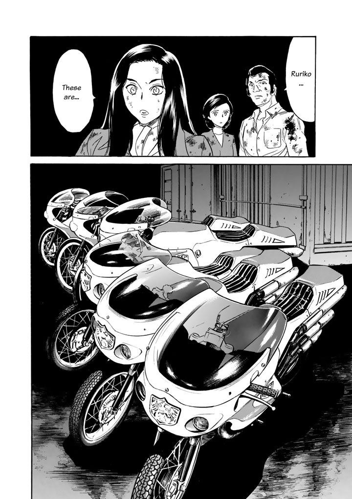 Shin Kamen Rider Spirits Chapter 4 page 19 - Chapter 4
