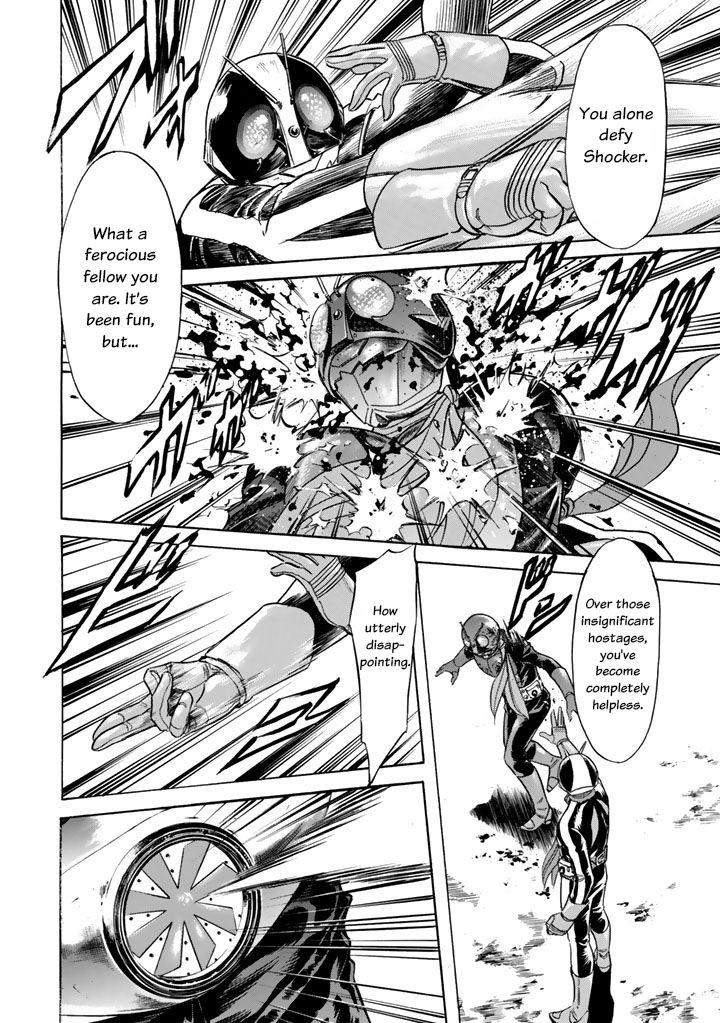 Shin Kamen Rider Spirits Chapter 4 page 22 - Chapter 4