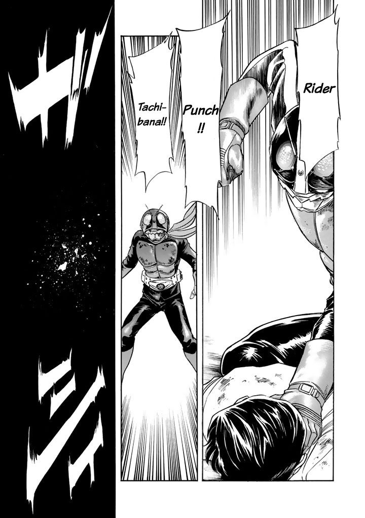 Shin Kamen Rider Spirits Chapter 4 page 25 - Chapter 4