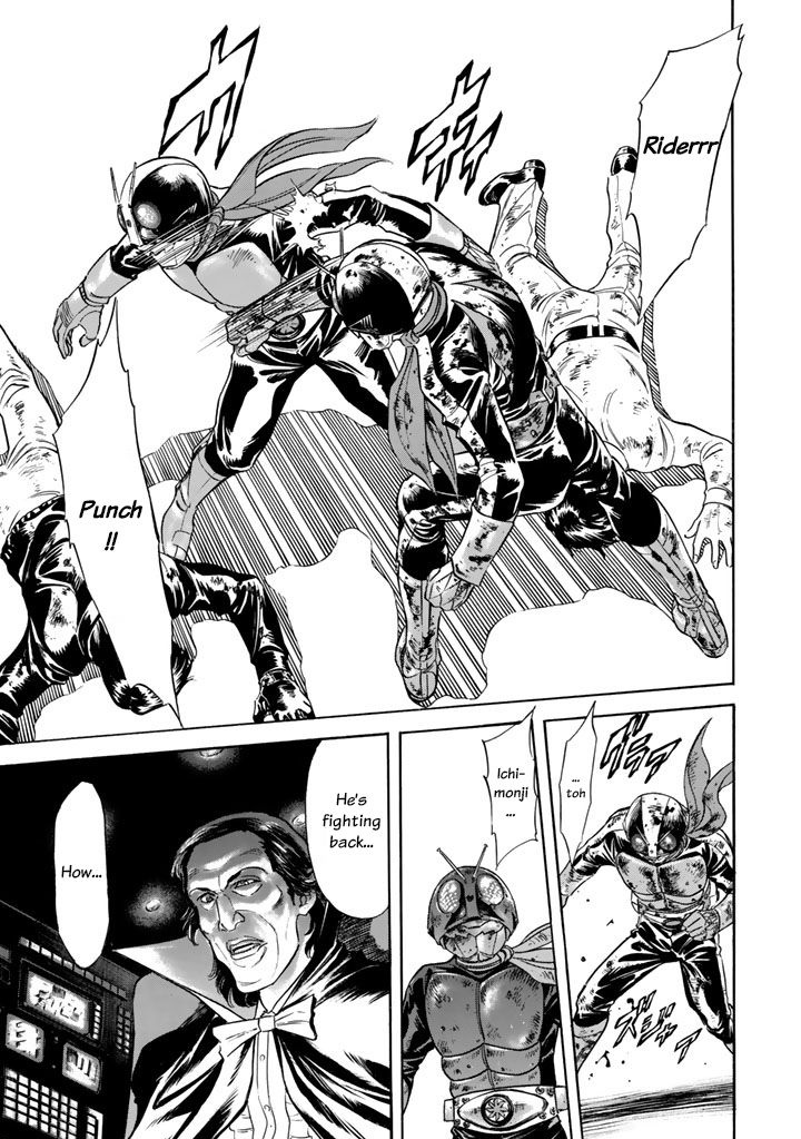 Shin Kamen Rider Spirits Chapter 4 page 27 - Chapter 4