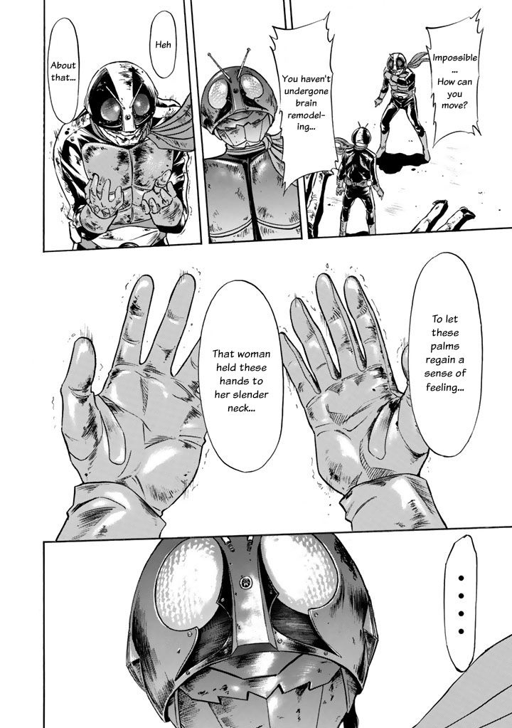 Shin Kamen Rider Spirits Chapter 4 page 28 - Chapter 4
