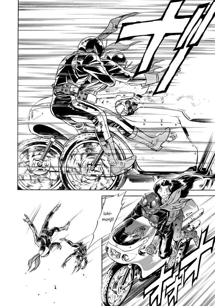 Shin Kamen Rider Spirits Chapter 4 page 36 - Chapter 4