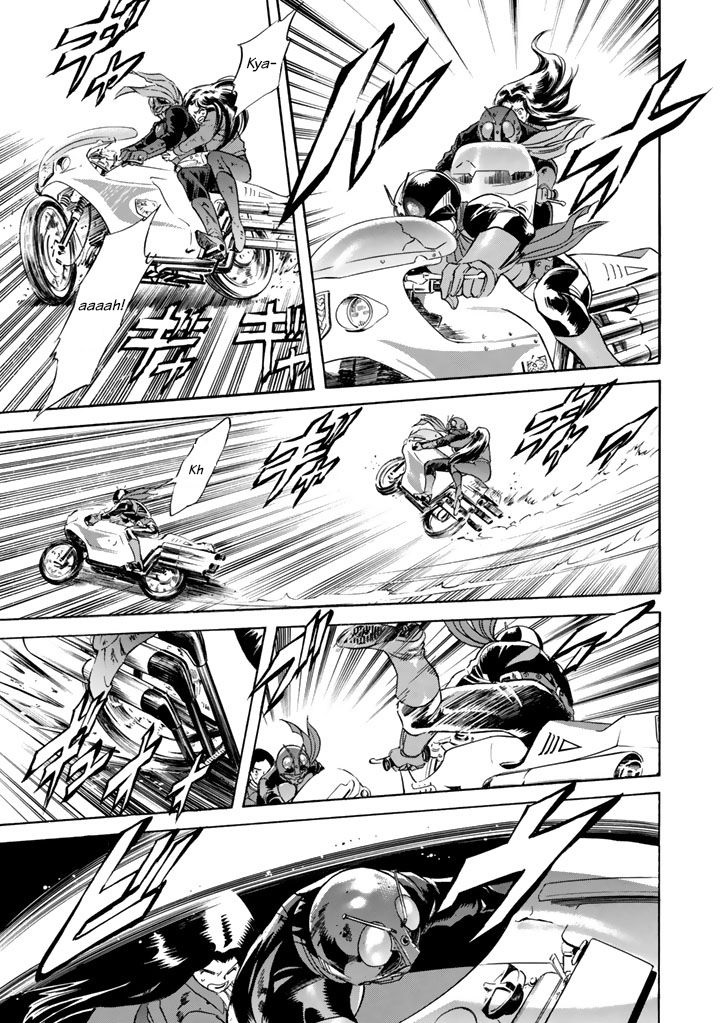 Shin Kamen Rider Spirits Chapter 4 page 39 - Chapter 4