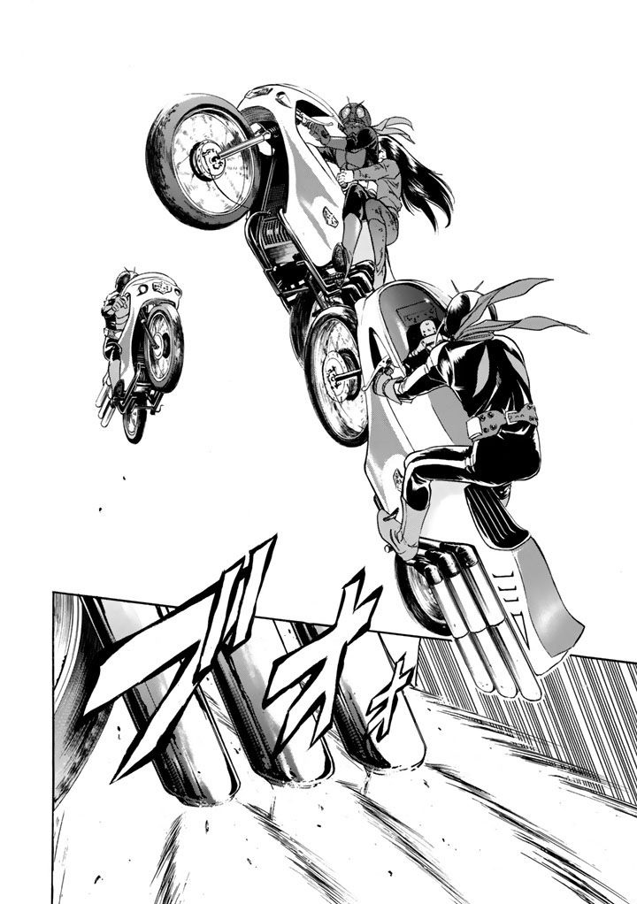 Shin Kamen Rider Spirits Chapter 4 page 42 - Chapter 4