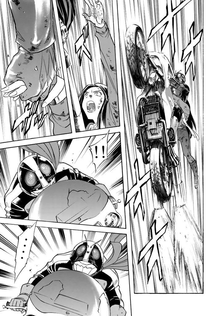 Shin Kamen Rider Spirits Chapter 4 page 43 - Chapter 4