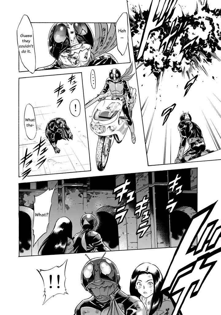 Shin Kamen Rider Spirits Chapter 4 page 45 - Chapter 4