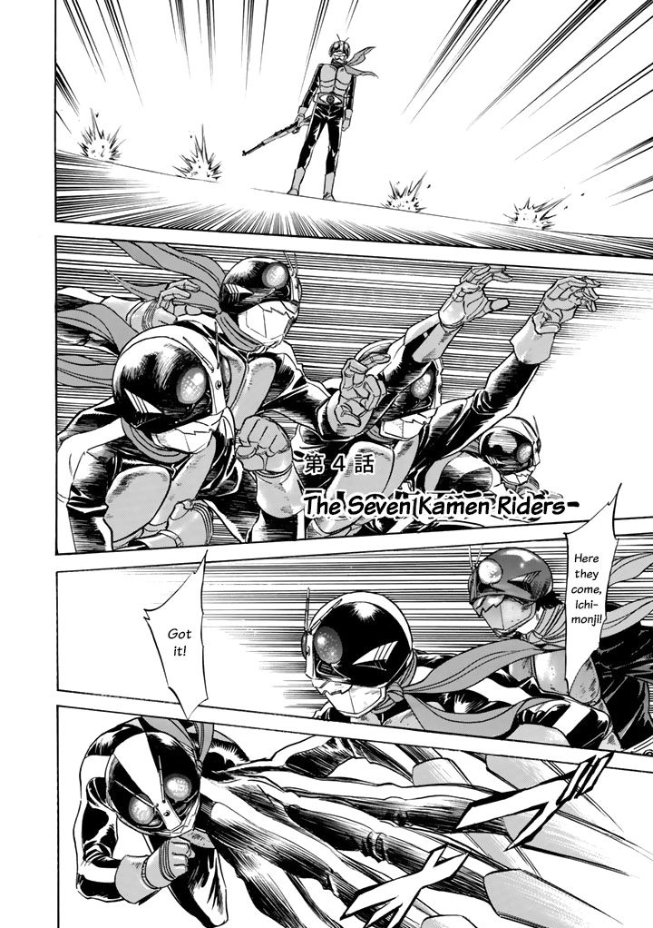 Shin Kamen Rider Spirits Chapter 4 page 5 - Chapter 4