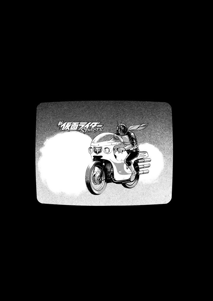Shin Kamen Rider Spirits Chapter 4 page 50 - Chapter 4