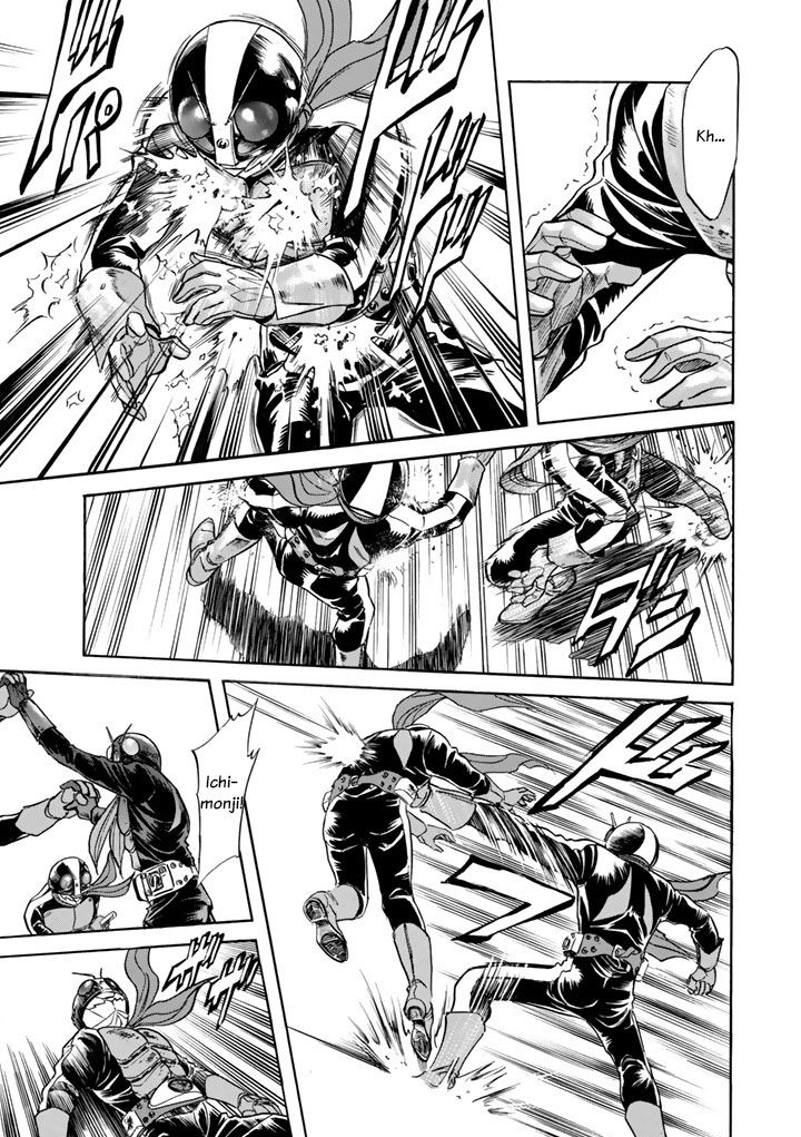 Shin Kamen Rider Spirits Chapter 4 page 6 - Chapter 4