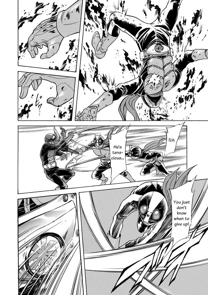 Shin Kamen Rider Spirits Chapter 4 page 9 - Chapter 4