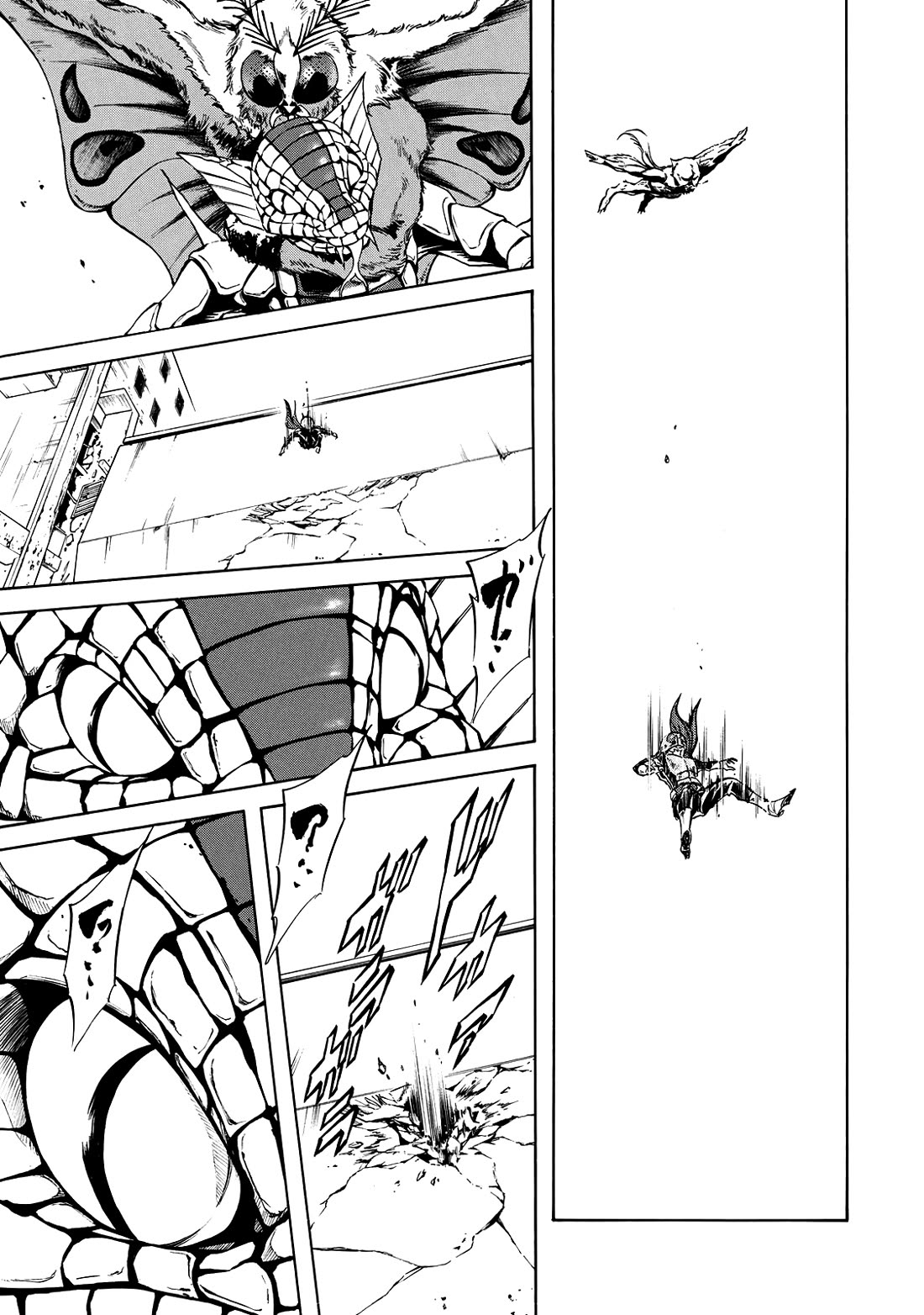 Shin Kamen Rider Spirits Chapter 40 page 11 - Chapter 40: I Am The One Who Bears That Name
