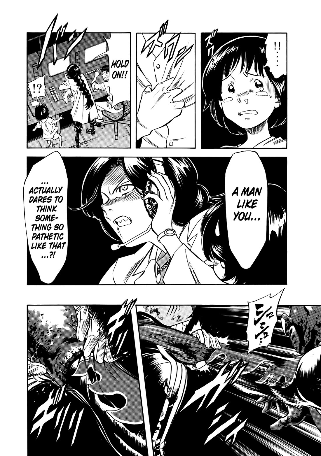 Shin Kamen Rider Spirits Chapter 40 page 21 - Chapter 40: I Am The One Who Bears That Name