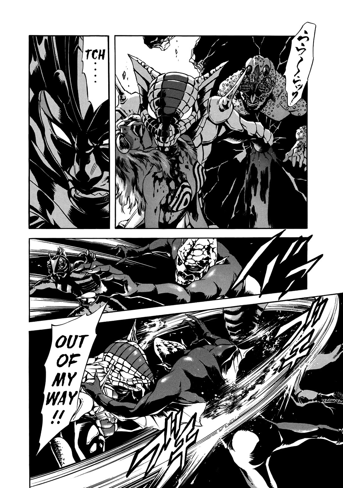 Shin Kamen Rider Spirits Chapter 40 page 29 - Chapter 40: I Am The One Who Bears That Name