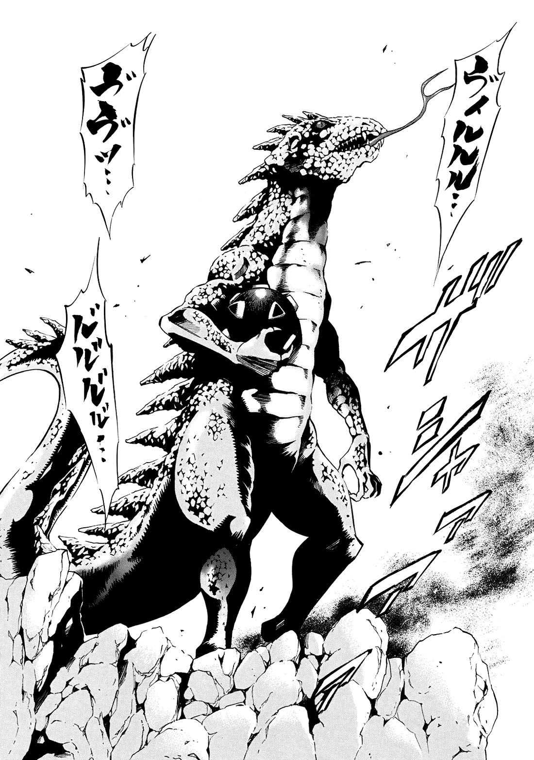Shin Kamen Rider Spirits Chapter 40 page 32 - Chapter 40: I Am The One Who Bears That Name