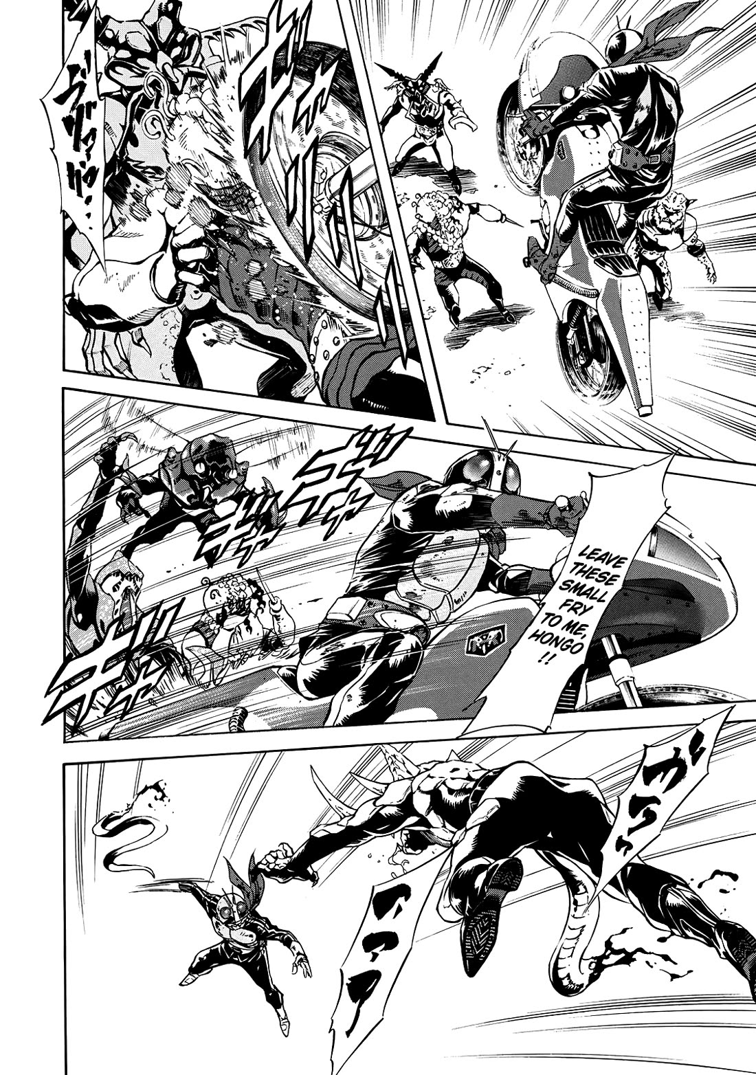 Shin Kamen Rider Spirits Chapter 40 page 4 - Chapter 40: I Am The One Who Bears That Name