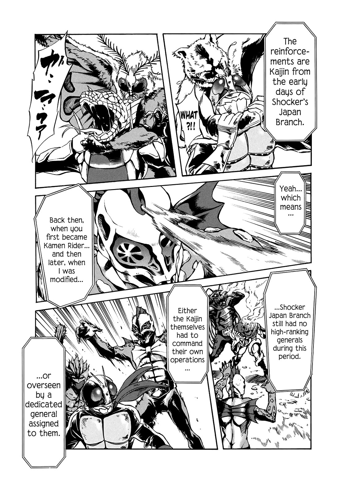 Shin Kamen Rider Spirits Chapter 40 page 9 - Chapter 40: I Am The One Who Bears That Name