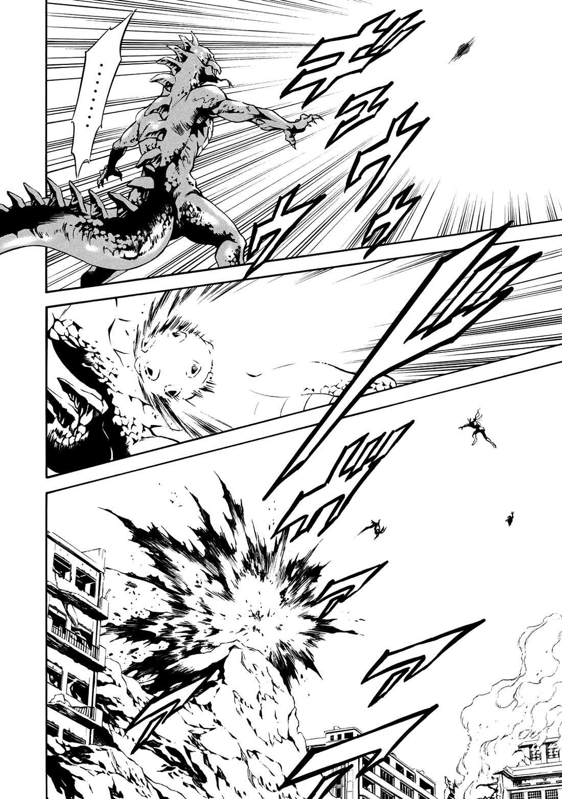 Shin Kamen Rider Spirits Chapter 41 page 12 - Chapter 41: Long Live The Shocker Army!!