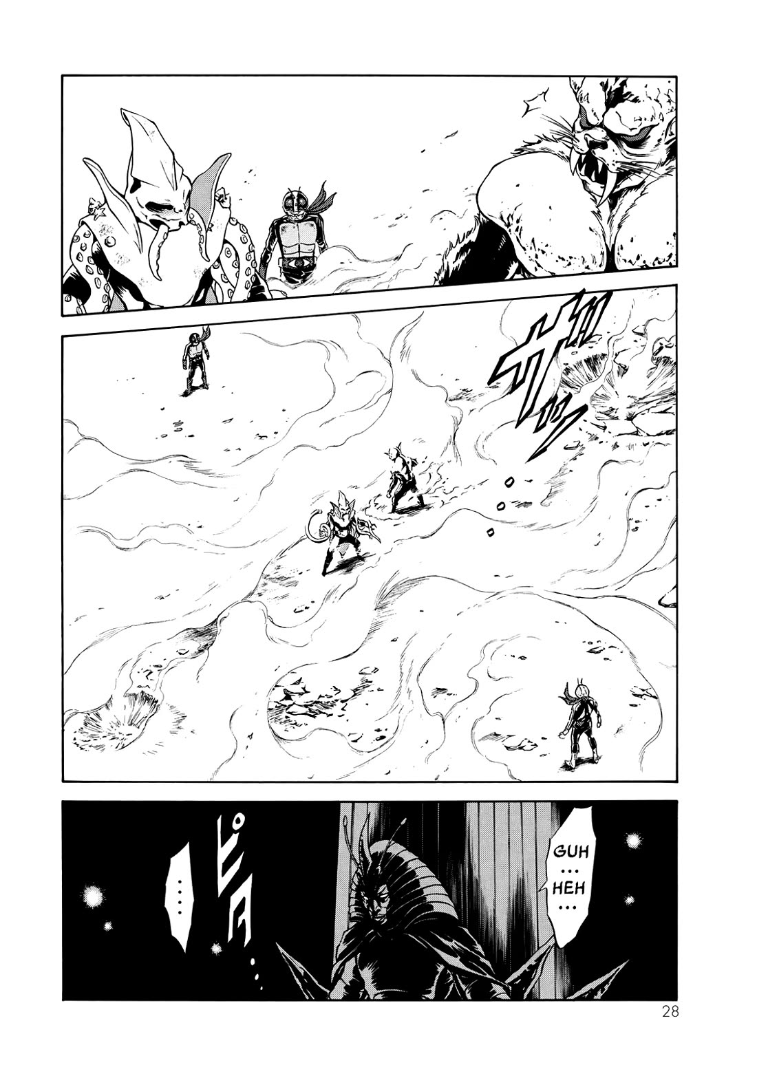 Shin Kamen Rider Spirits Chapter 41 page 23 - Chapter 41: Long Live The Shocker Army!!