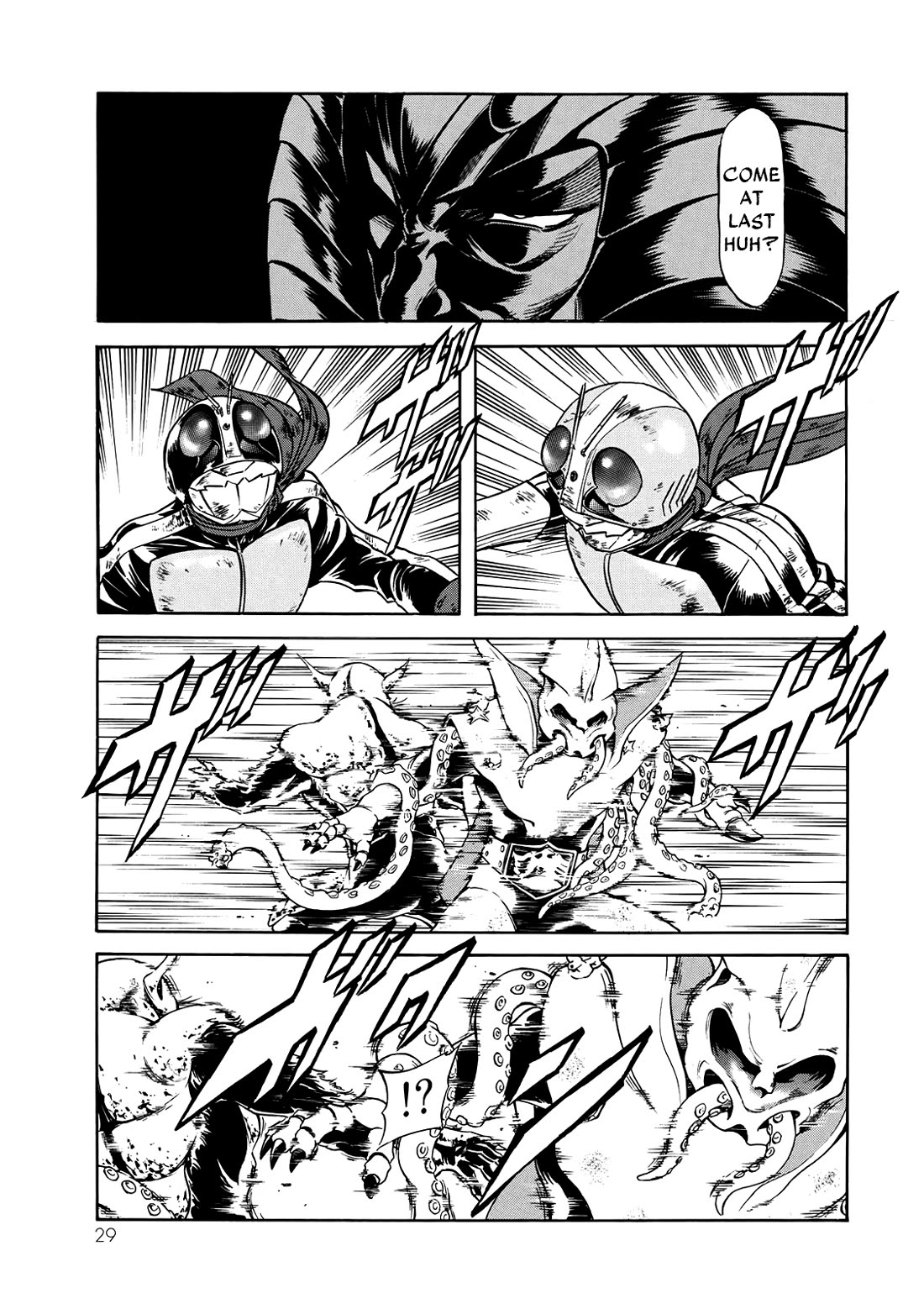 Shin Kamen Rider Spirits Chapter 41 page 24 - Chapter 41: Long Live The Shocker Army!!