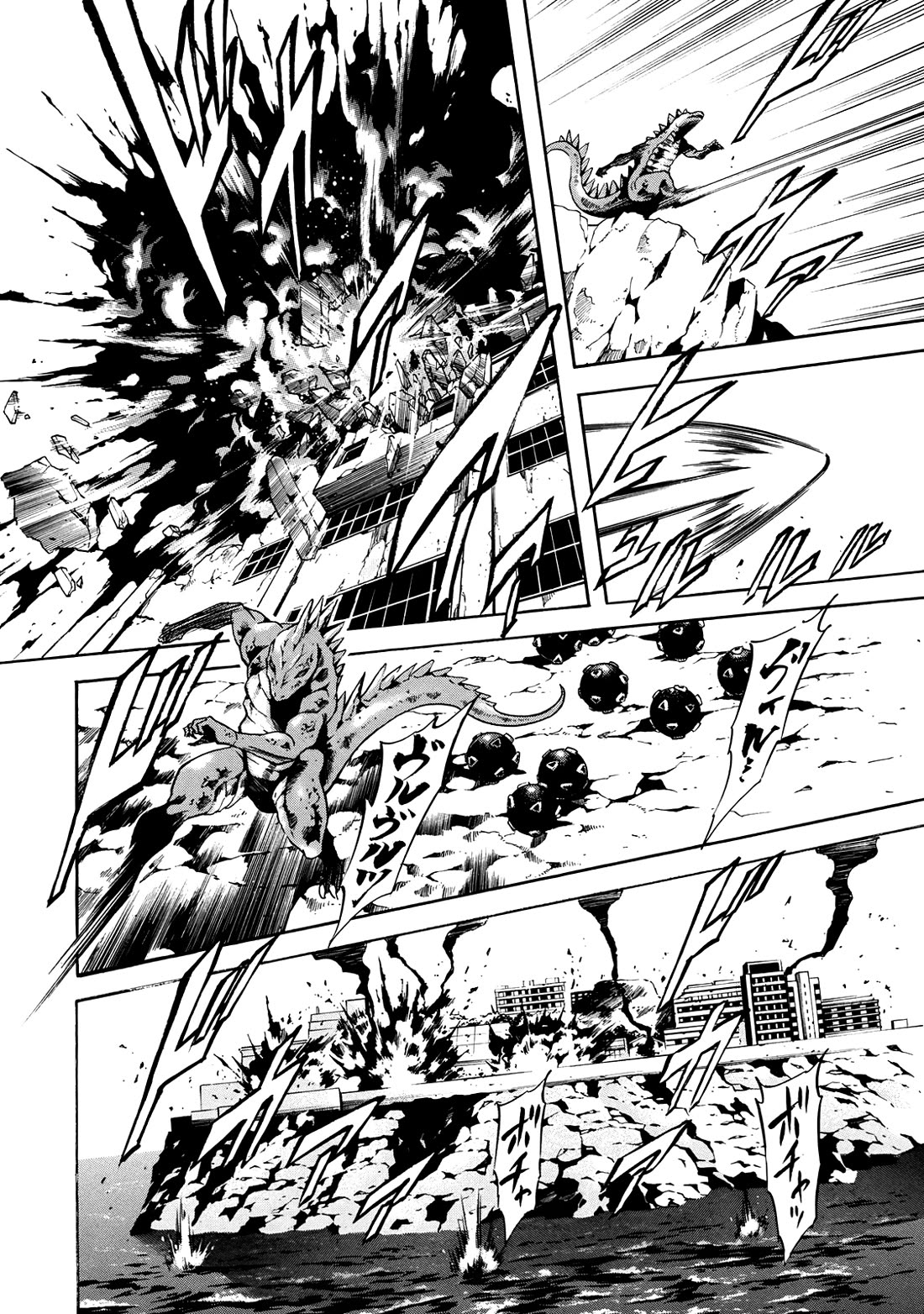 Shin Kamen Rider Spirits Chapter 41 page 5 - Chapter 41: Long Live The Shocker Army!!