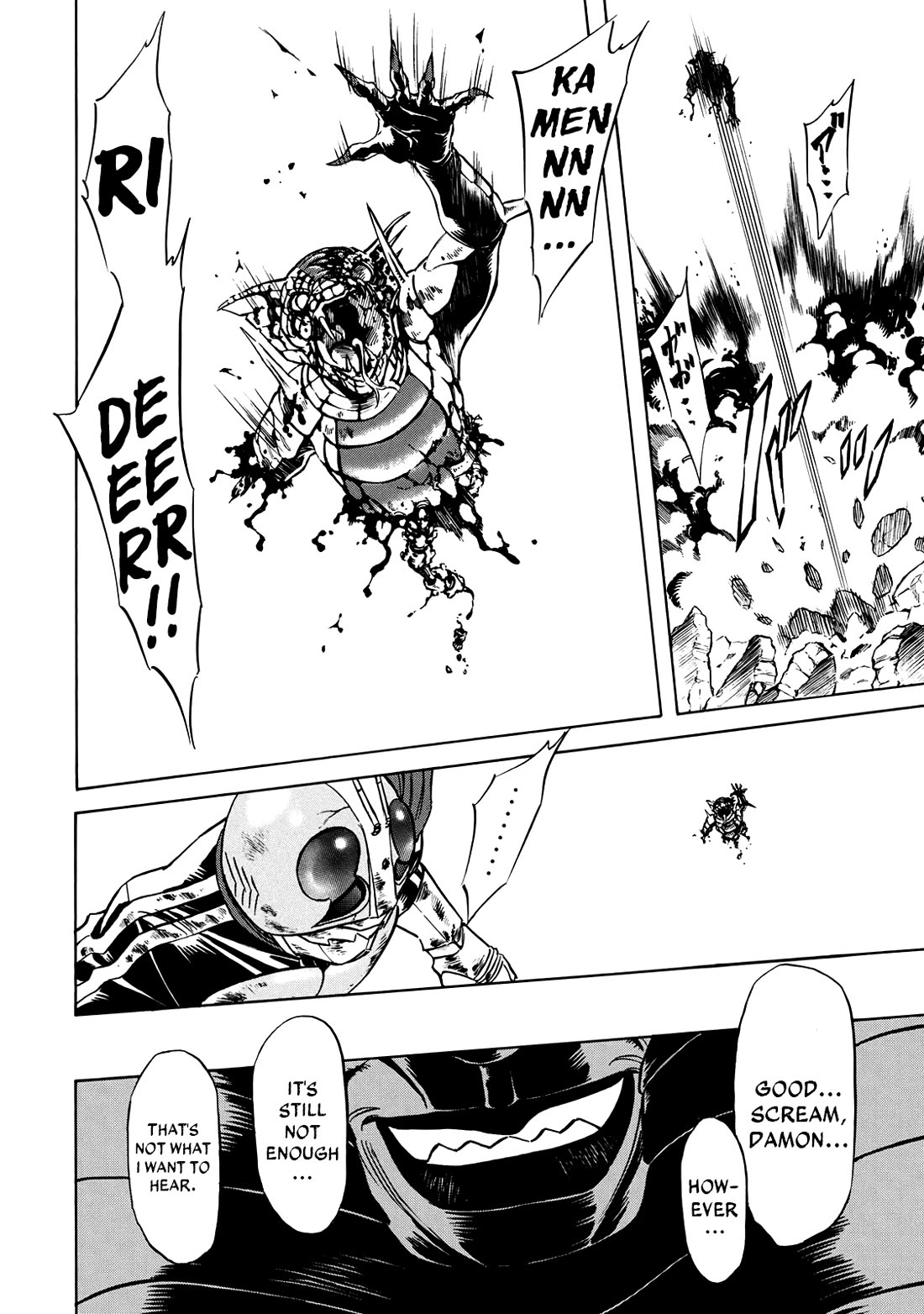 Shin Kamen Rider Spirits Chapter 41 page 7 - Chapter 41: Long Live The Shocker Army!!