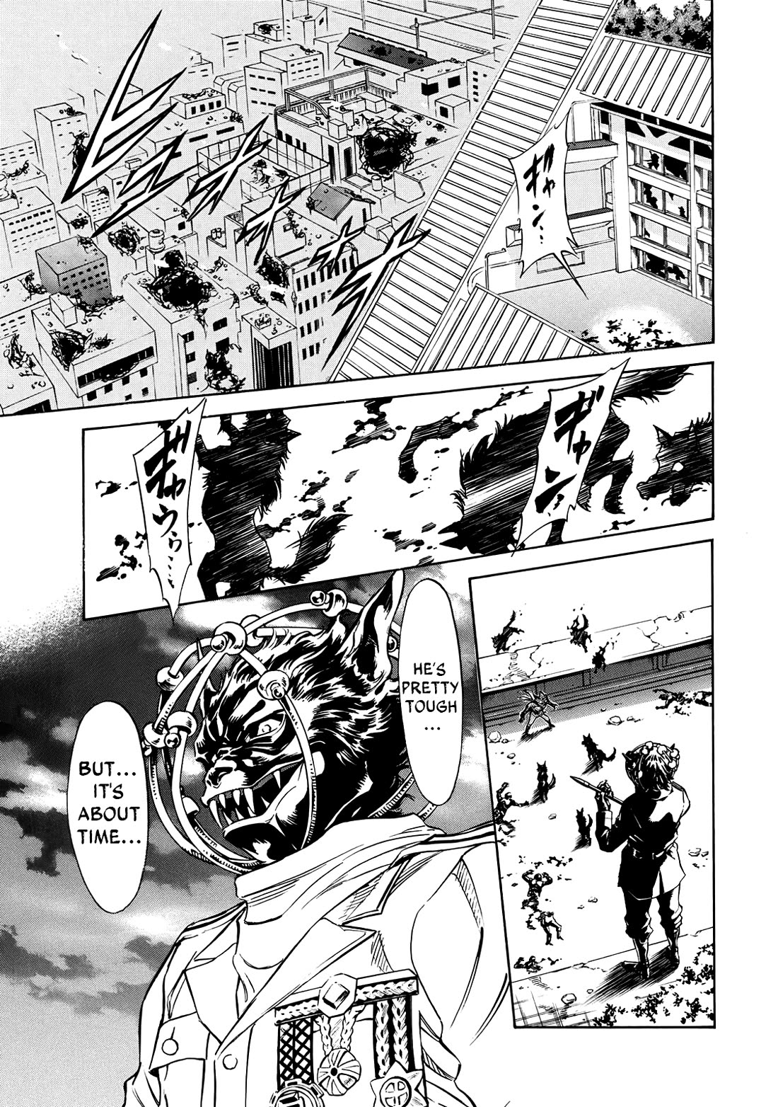 Shin Kamen Rider Spirits Chapter 42 page 3 - Chapter 42: The Battle Ended, And Morning Came